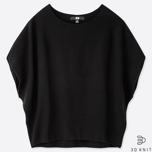 SOLD Uniqlo black 3D knit cocoon NWT